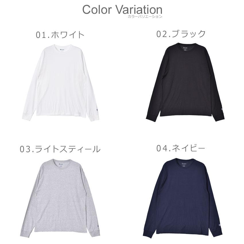 Champion (ネコポス配送) チャンピオン 長袖Tシャツ メンズ Champion (ネコポス配送) チャンピオン 長袖Tシャツ メンズ