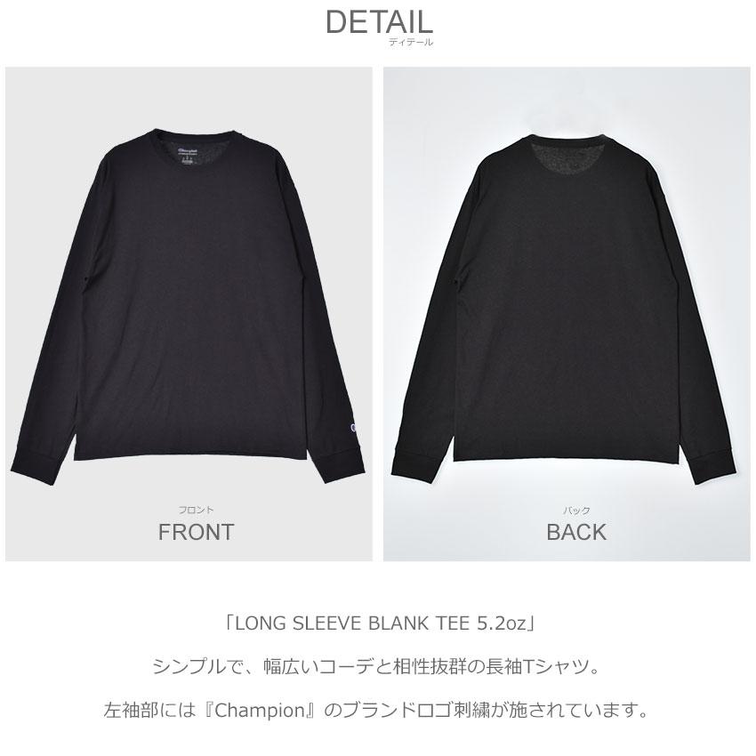 Champion (ネコポス配送) チャンピオン 長袖Tシャツ メンズ Champion (ネコポス配送) チャンピオン 長袖Tシャツ メンズ