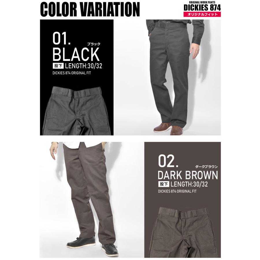 Dickies SALE ディッキーズ ワークパンツ メンズ 874 オリジナル Dickies SALE ディッキーズ ワークパンツ メンズ 874 オリジナル