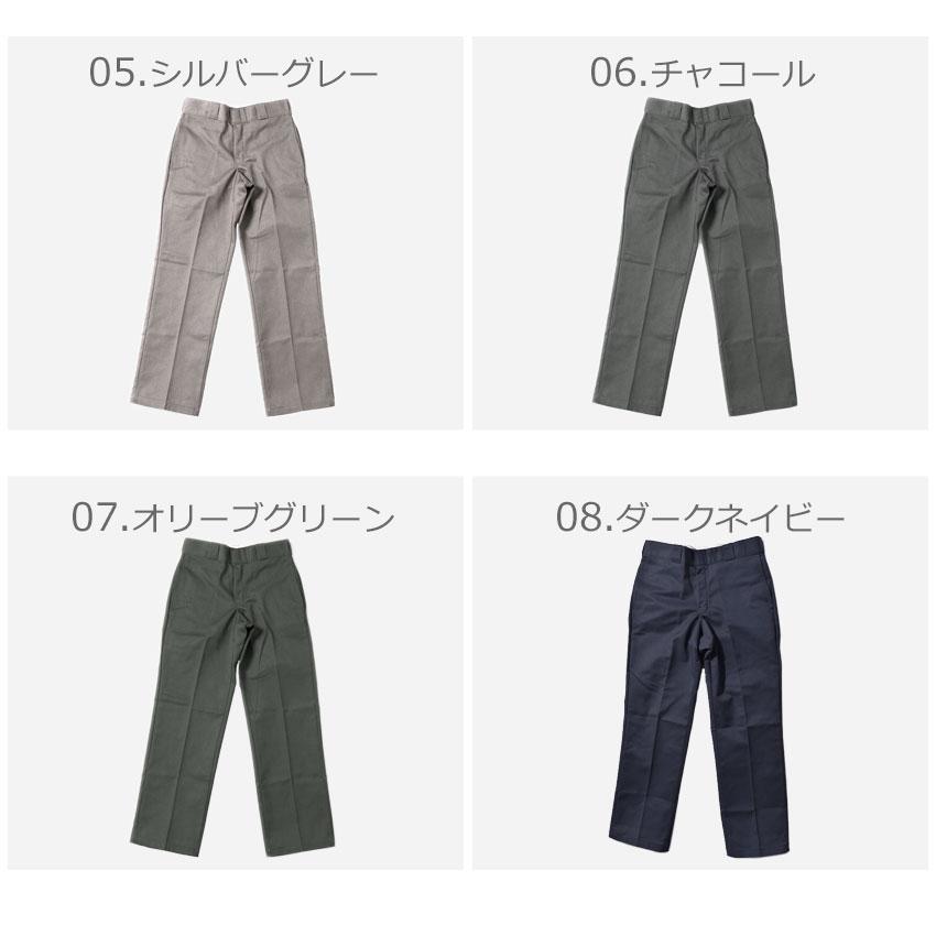 Dickies SALE ディッキーズ ワークパンツ メンズ 874 オリジナル Dickies SALE ディッキーズ ワークパンツ メンズ 874 オリジナル