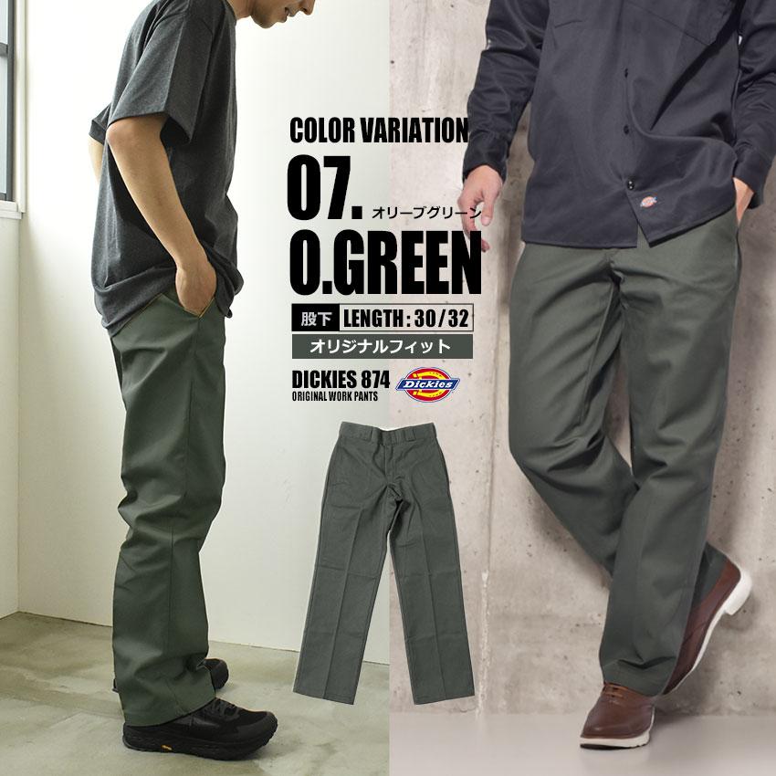 ディッキーズ ワークパンツ メンズ 874 オリジナルワーク パンツ レングス30・32 DICKIES ブラック 黒 ブラウン 茶 チノパンツ 爆買 | Dickies | 17