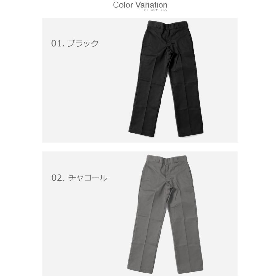 SALE ディッキーズ ワークパンツ メンズ 873 スリム ストレートパンツ DICKIES WP873BK WP873CH WP873DN WP873KH WP873CB｜z-craft｜12