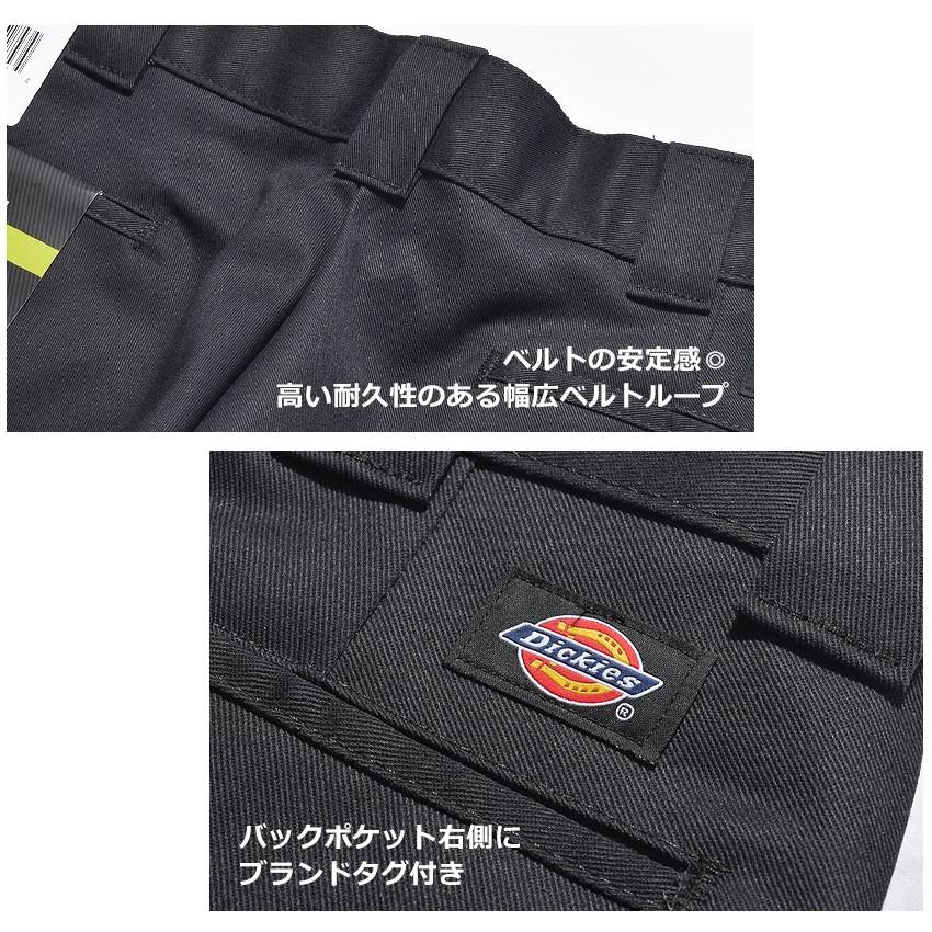 SALE ディッキーズ ワークパンツ メンズ 873 スリム ストレートパンツ DICKIES WP873BK WP873CH WP873DN WP873KH WP873CB｜z-craft｜16