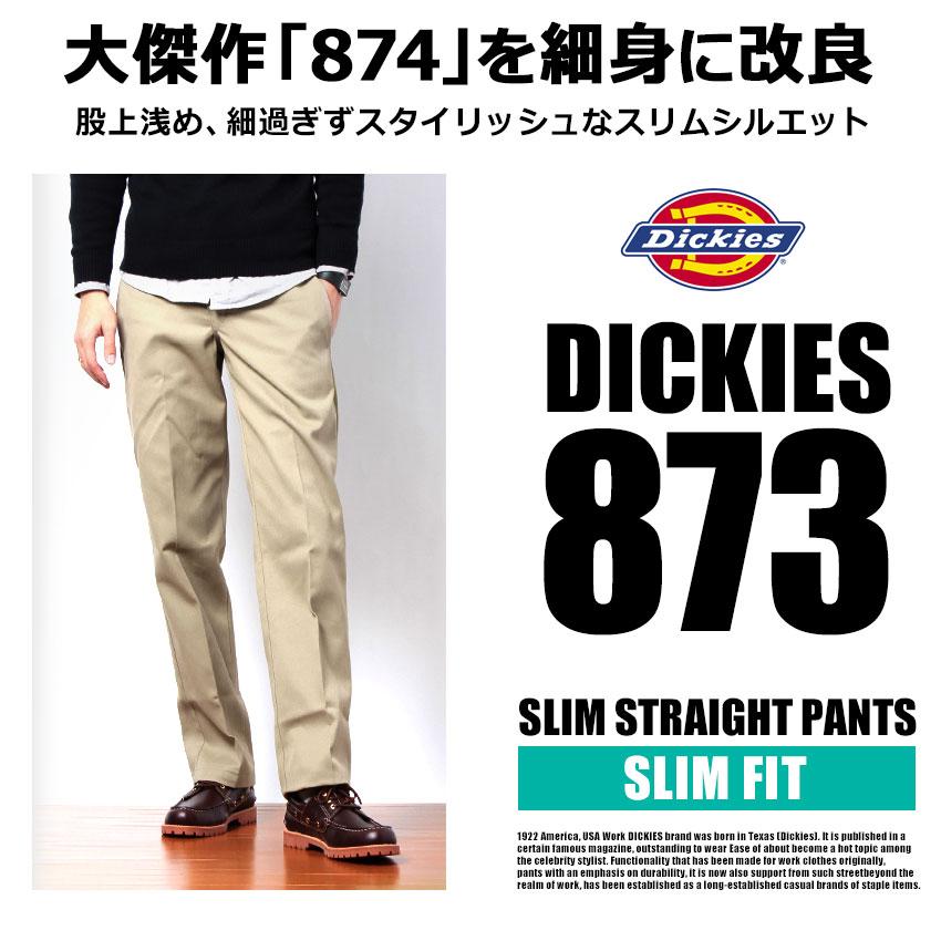 ディッキーズ ワークパンツ メンズ 873 スリム ストレートパンツ DICKIES WP873BK WP873CH WP873DN WP873KH WP873CB | Dickies | 07