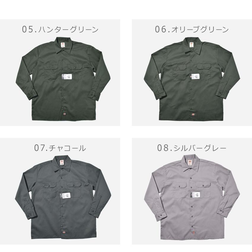 Dickies（ディッキーズ） 長袖シャツ メンズ 574 ロングスリーブワーク