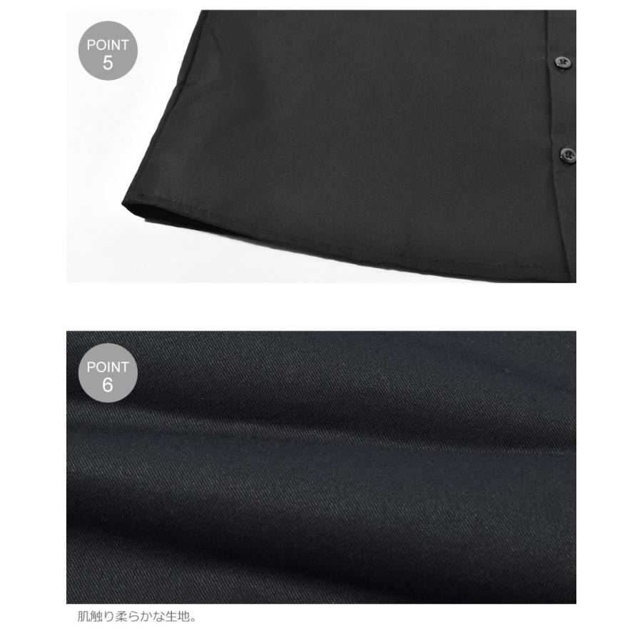 ディッキーズ 半袖シャツ メンズ ショートスリーブワークシャツ DICKIES 1574 ブラック 黒 ブラウン 茶 ストリート アメカジ 緑 | Dickies | 10