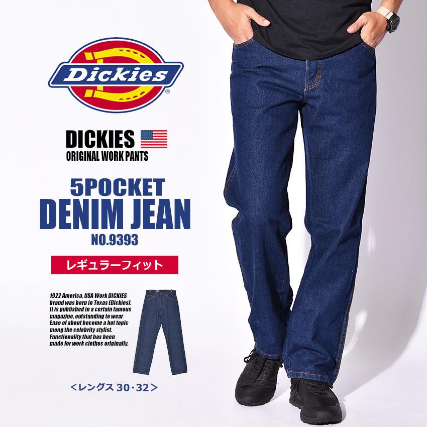 Dickies（ディッキーズ） ワークパンツ メンズ 5 POCKET DENIM JEAN