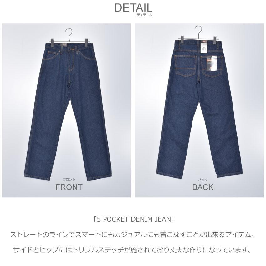 ★90s Dickies ディッキーズ デニム パンツ 5ポケット ヴィンテージ 楽天市場】ディッキーズ デニムパンツ DICKIES 5 POCKET DENIM JEAN
