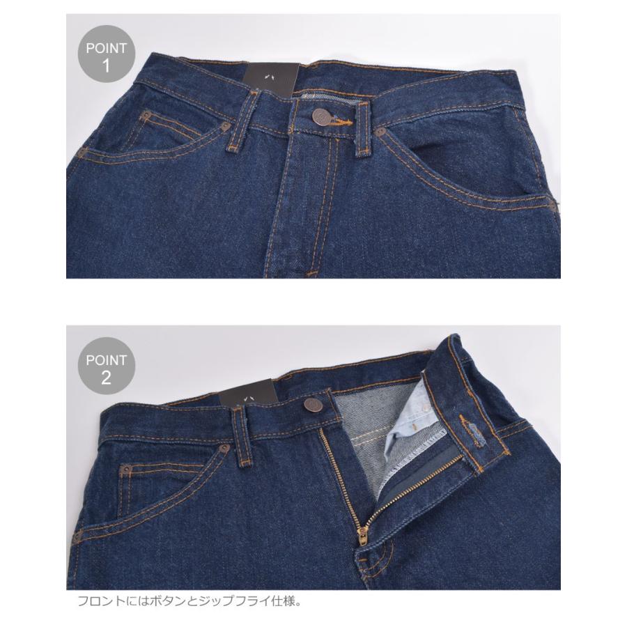 公式オンライン限定 TECHNICAL DENIM5ポケットパンツ 完売品 【公式通販】