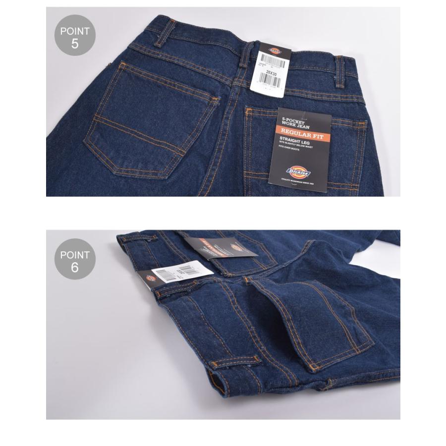 Dickies（ディッキーズ） ワークパンツ メンズ 5 POCKET DENIM JEAN