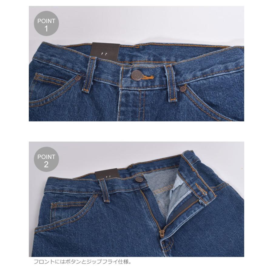 Dickies（ディッキーズ） ワークパンツ メンズ 5 POCKET DENIM JEAN
