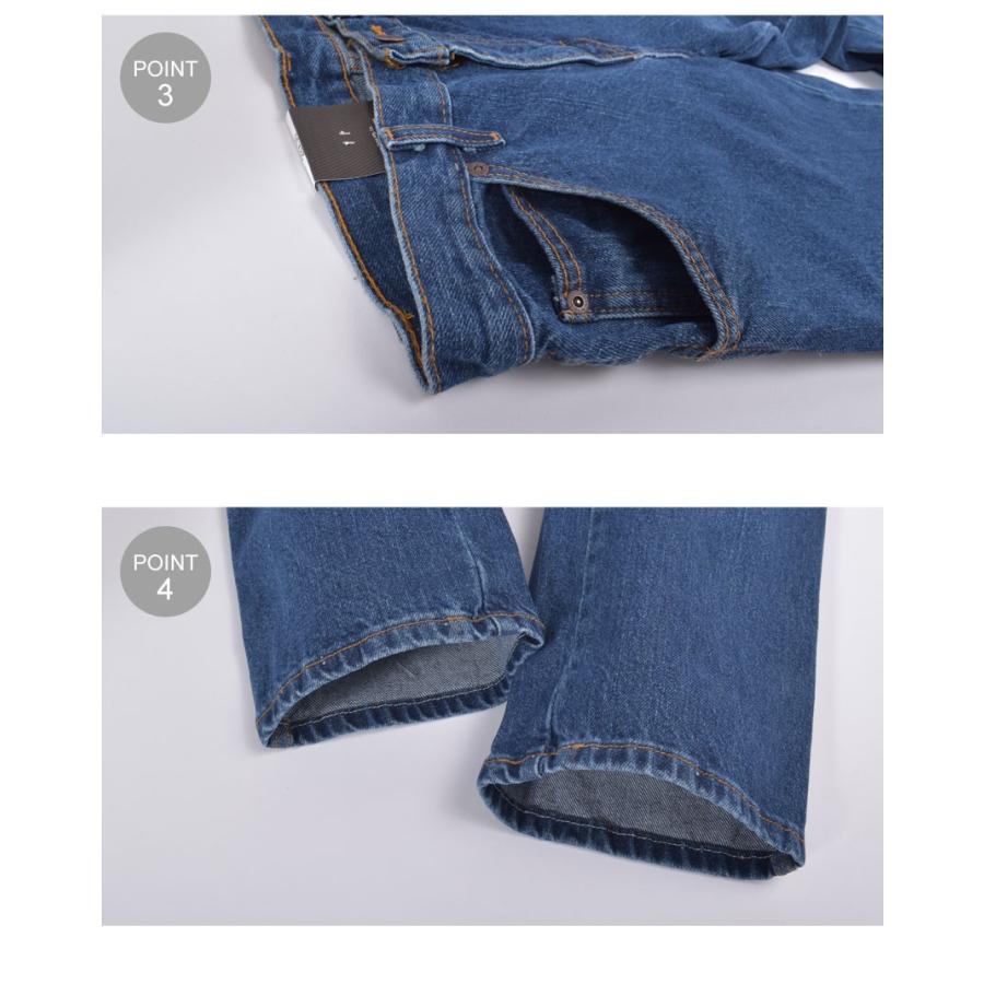 Dickies（ディッキーズ） ワークパンツ メンズ 5 POCKET DENIM JEAN