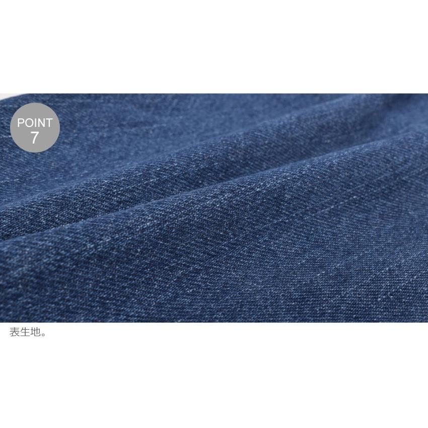 Dickies（ディッキーズ） ワークパンツ メンズ 5 POCKET DENIM JEAN