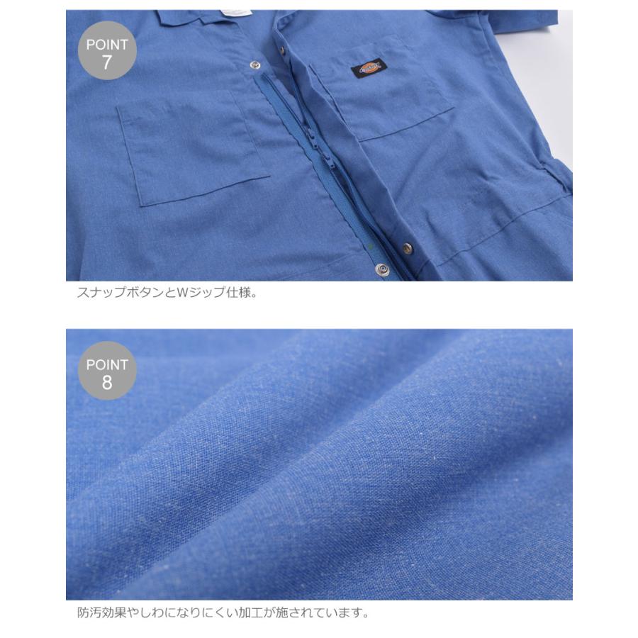 Dickies（ディッキーズ） つなぎ メンズ ショートスリーブ