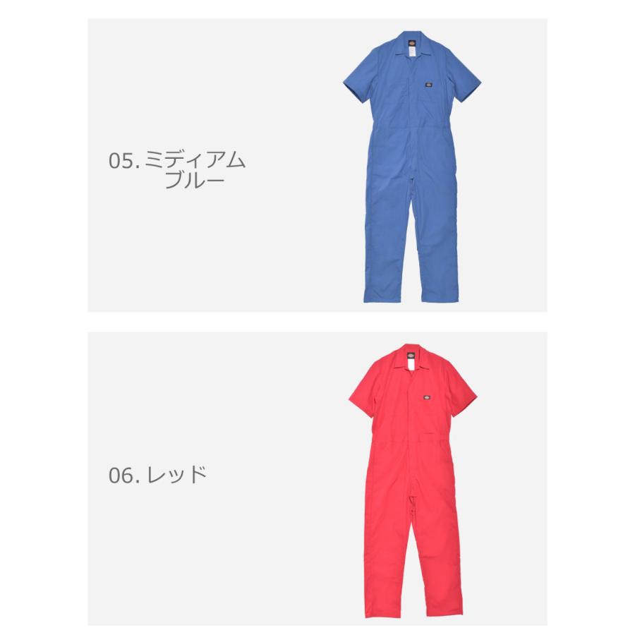 Dickies（ディッキーズ） つなぎ メンズ ショートスリーブ