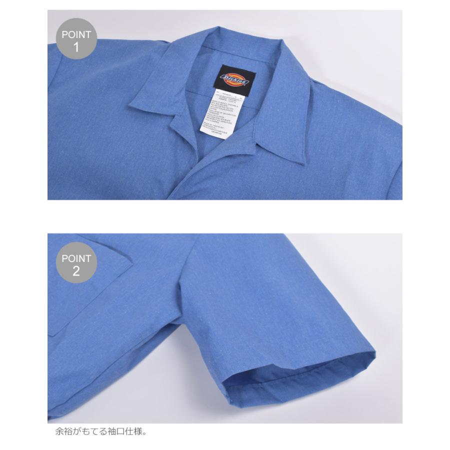 Dickies（ディッキーズ） つなぎ メンズ ショートスリーブ