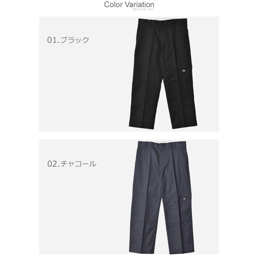 SALE ディッキーズ パンツ メンズ ツウィル ダブルニー ワークパンツ DICKIES 85283 黒 ネイビー カーキ 父の日｜z-craft｜15