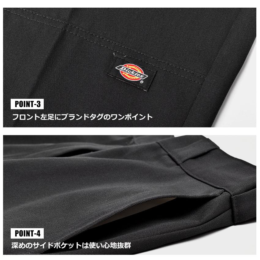 Dickies（ディッキーズ） パンツ メンズ ツウィル ダブルニー ワーク