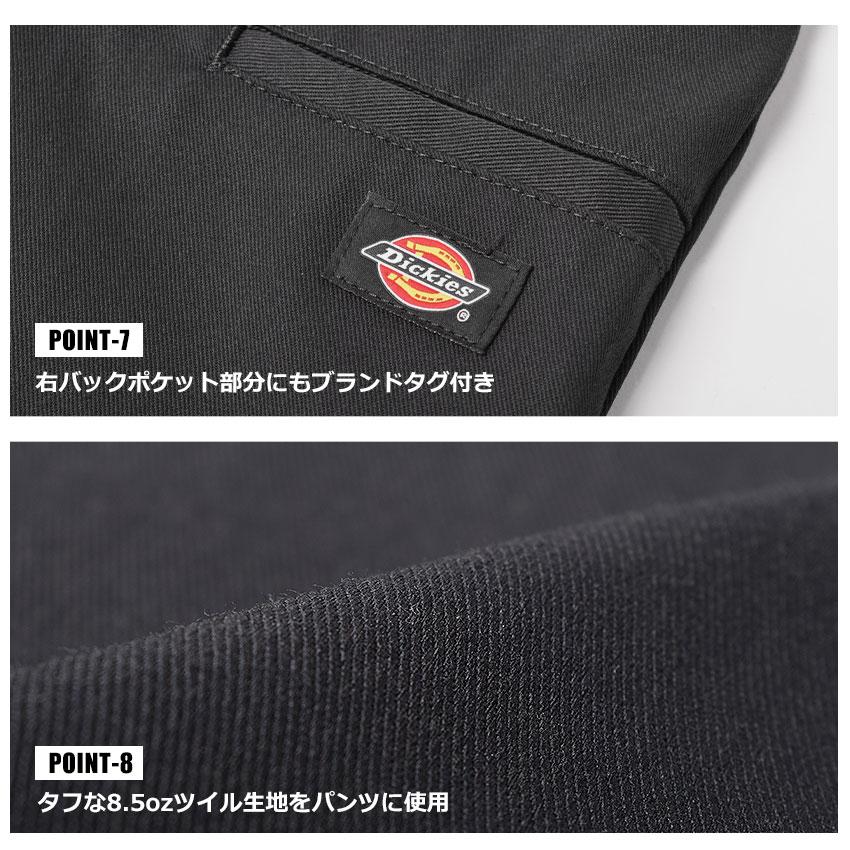 Dickies（ディッキーズ） パンツ メンズ ツイル ダブルニー ワーク