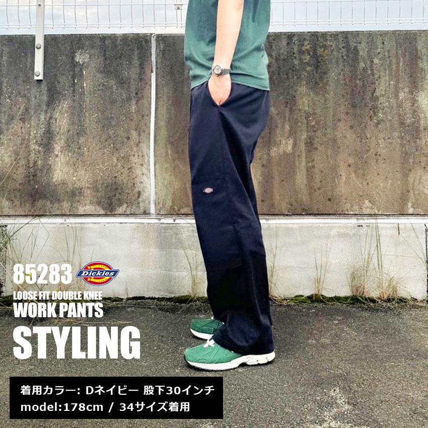 Dickies（ディッキーズ） パンツ メンズ ツウィル ダブルニー ワーク