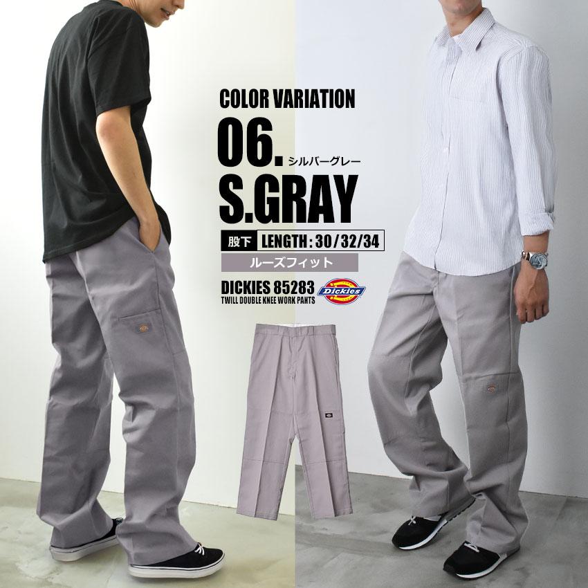 Dickies（ディッキーズ） パンツ メンズ ツイル ダブルニー ワーク