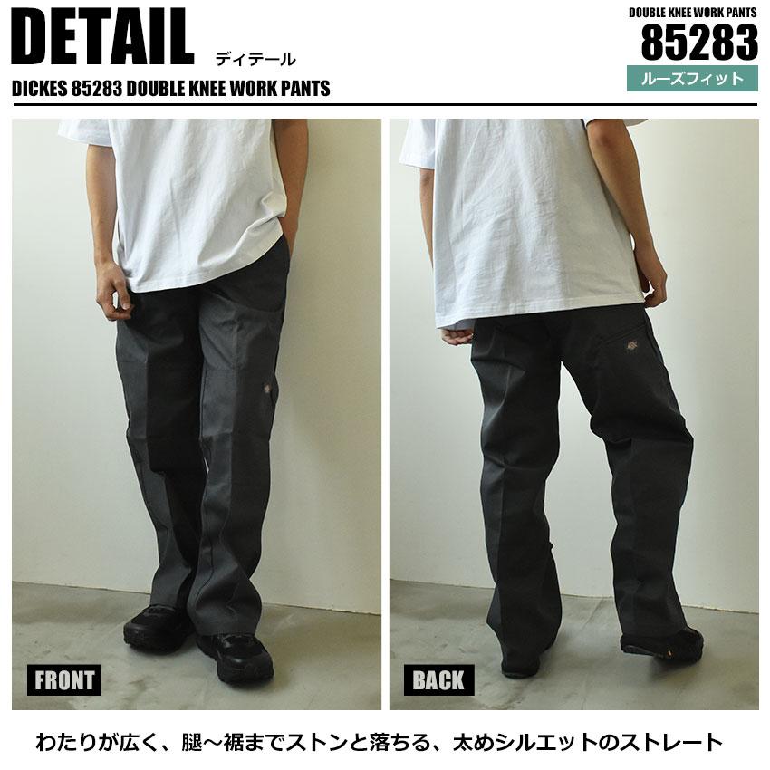 Dickies（ディッキーズ） パンツ メンズ ツイル ダブルニー ワーク