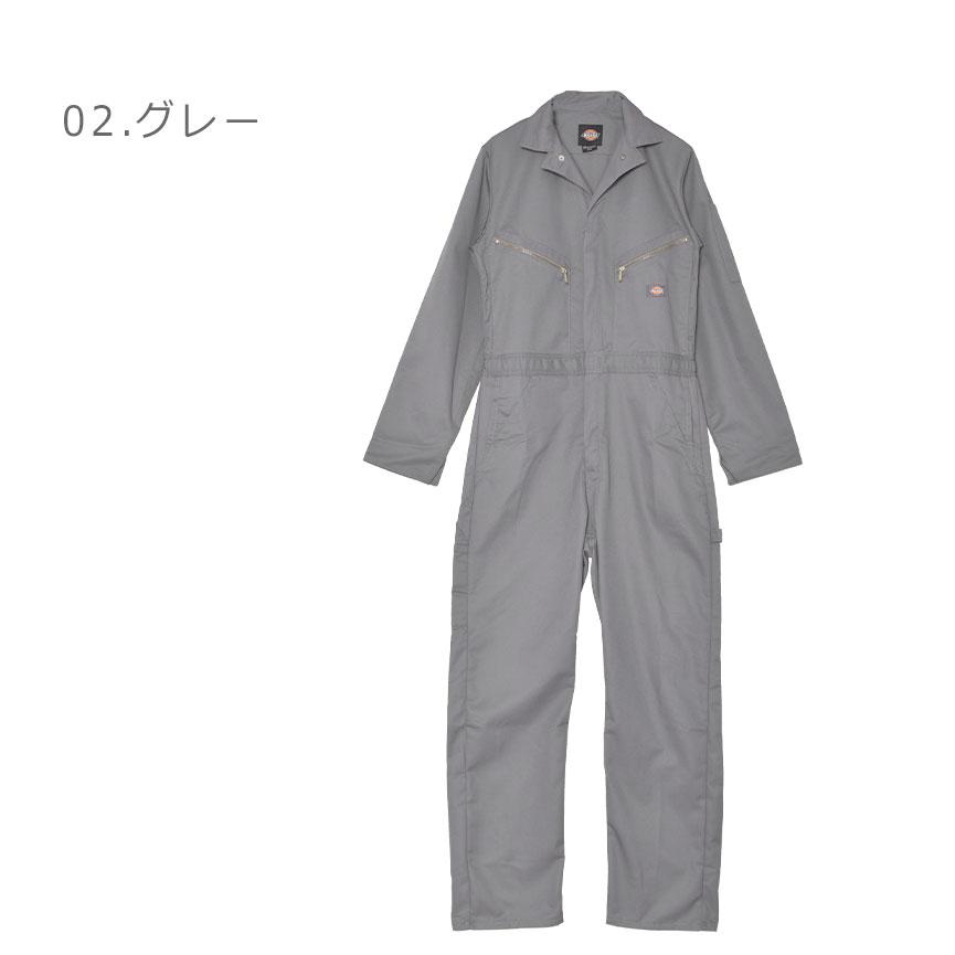 Dickies（ディッキーズ） つなぎ メンズ ロング スリーブ デラックス