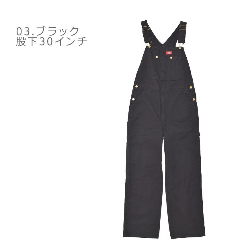 Dickies（ディッキーズ） サロペット メンズ ビブ オーバーオール