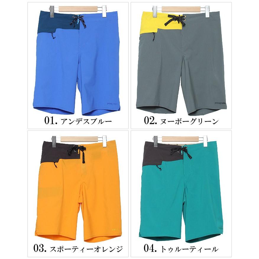 patagonia 送料無料 パタゴニア PATAGONIA ショーツ ストレッチ patagonia 送料無料 パタゴニア PATAGONIA ショーツ ストレッチ