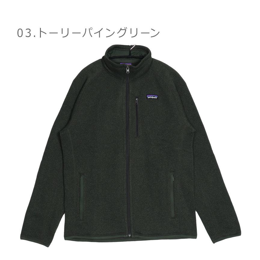 patagonia SALE パタゴニア ジャケット メンズ ベター セーター patagonia SALE パタゴニア ジャケット メンズ ベター セーター