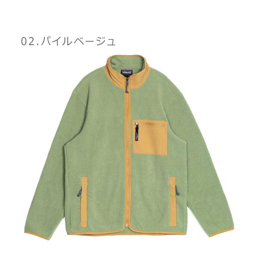 patagonia（パタゴニア） ジャケット メンズ シンチラ・ジャケット
