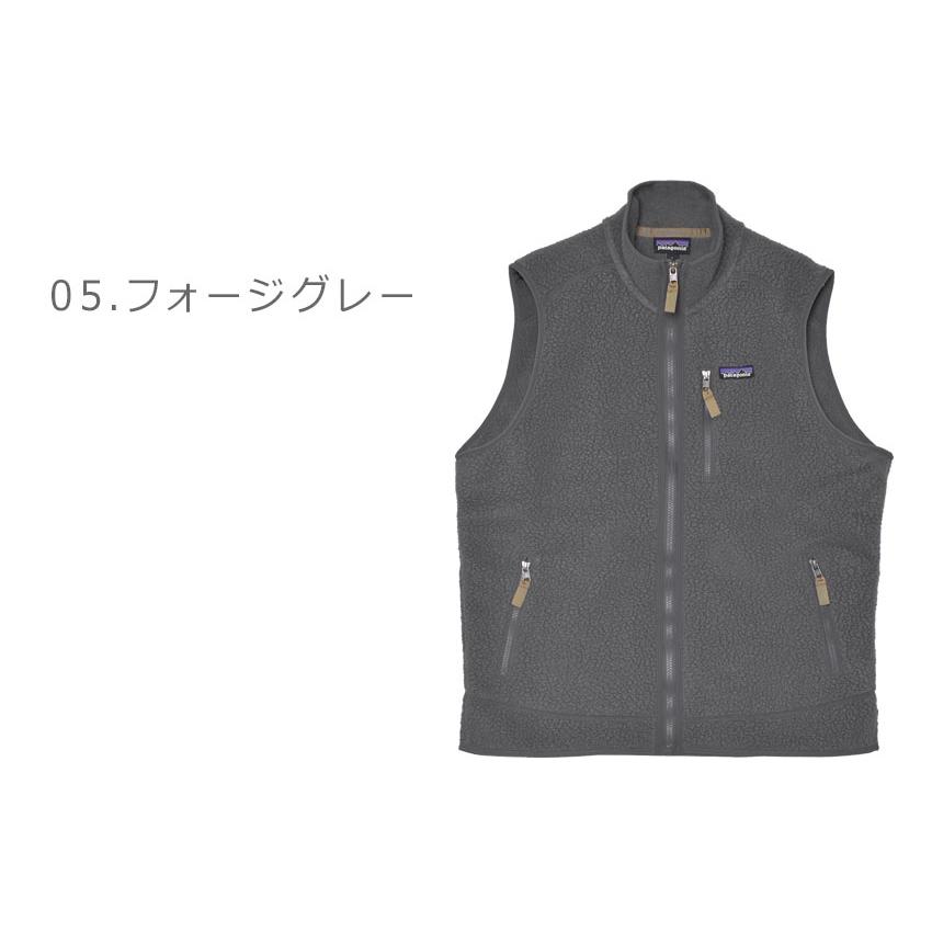 patagonia パタゴニア ベスト メンズ レトロ・パイル・ベスト patagonia パタゴニア ベスト メンズ レトロ・パイル・ベスト