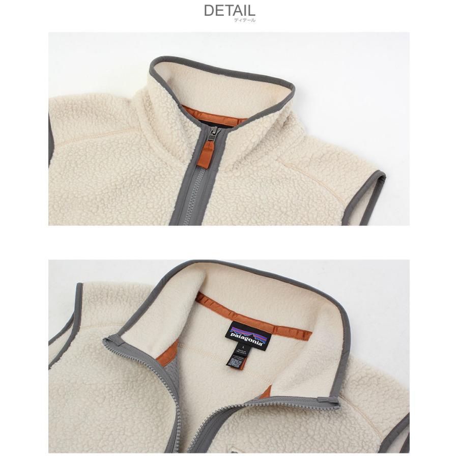 patagonia（パタゴニア） ベスト メンズ レトロ・パイル・ベスト