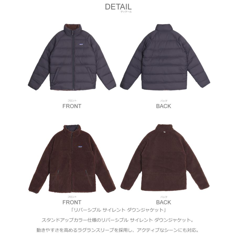patagonia（パタゴニア） アウター メンズ リバーシブル サイレント