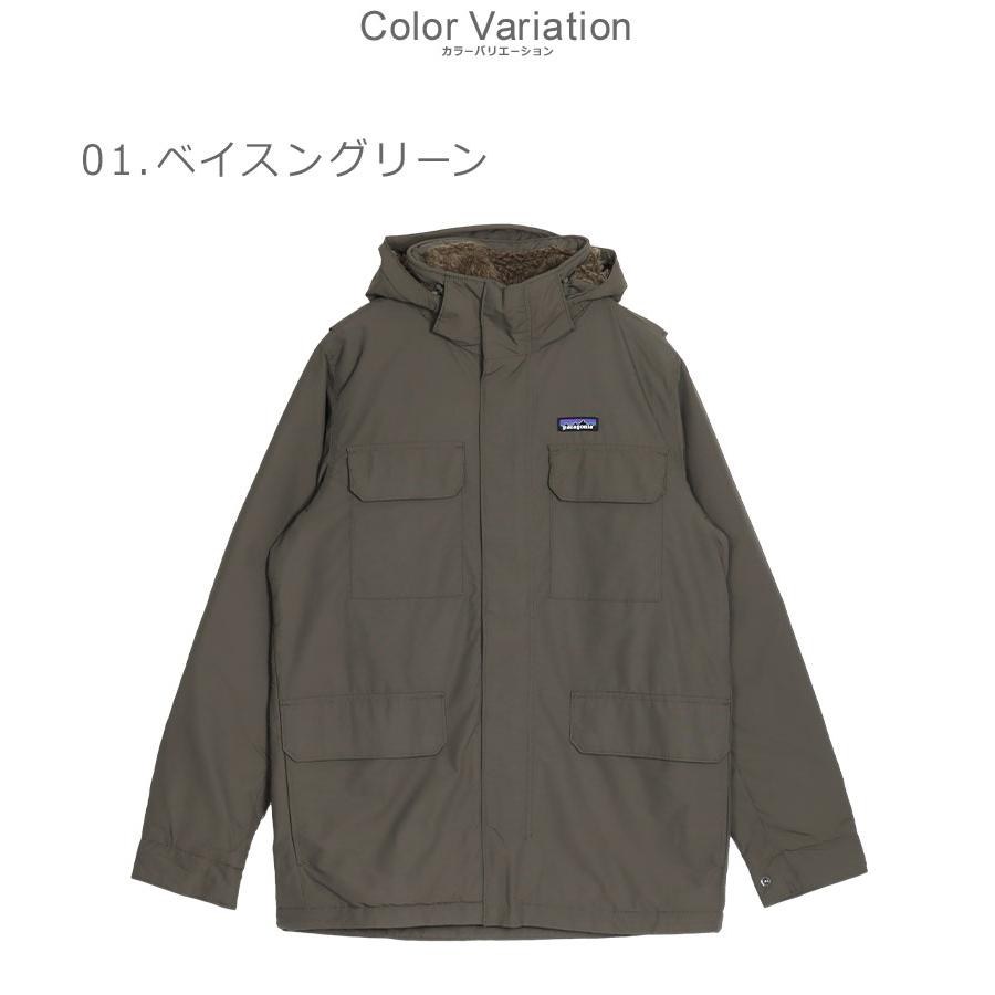 patagonia パタゴニア アウター メンズ イスマス パーカー patagonia パタゴニア アウター メンズ イスマス パーカー