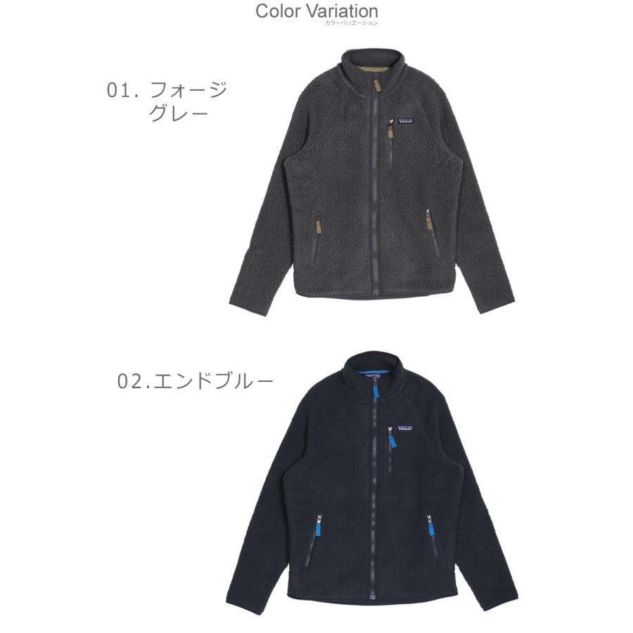 patagonia パタゴニア フリースジャケット メンズ レトロ patagonia パタゴニア フリースジャケット メンズ レトロ