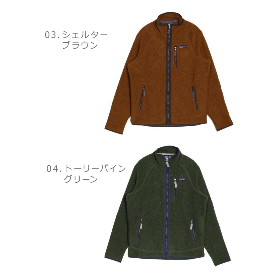 patagonia パタゴニア フリースジャケット メンズ レトロ patagonia パタゴニア フリースジャケット メンズ レトロ