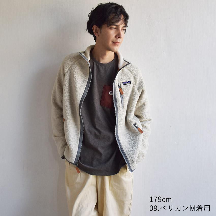 パタゴニア フリースジャケット メンズ レトロ・パイル・ジャケット PATAGONIA 22801 ブラック 黒 ベージュ ボアジャケット 上着 | patagonia | 12