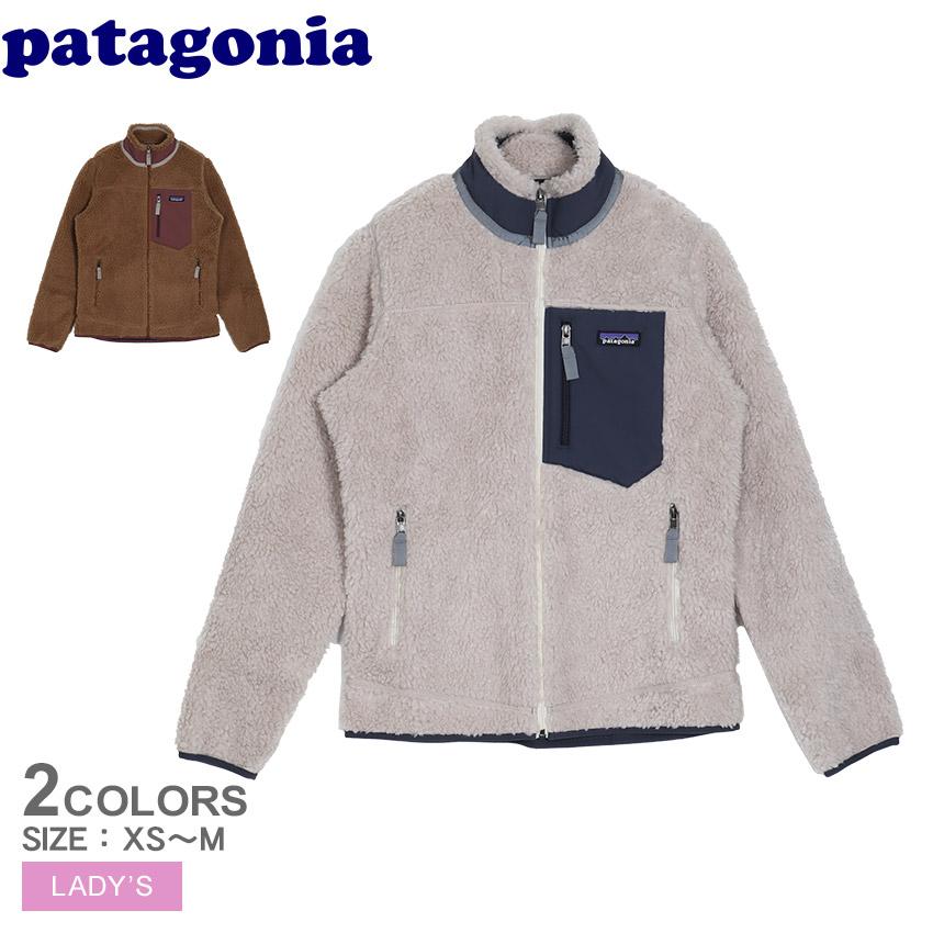 patagonia パタゴニア フリースジャケット レディース patagonia パタゴニア フリースジャケット レディース