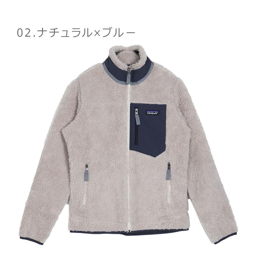 patagonia パタゴニア フリースジャケット レディース patagonia パタゴニア フリースジャケット レディース