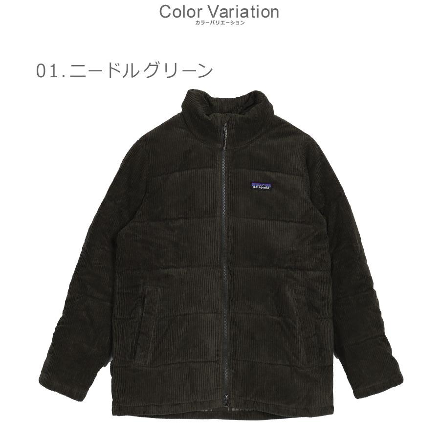 patagonia（パタゴニア） ダウンジャケット レディース ウィメンズ