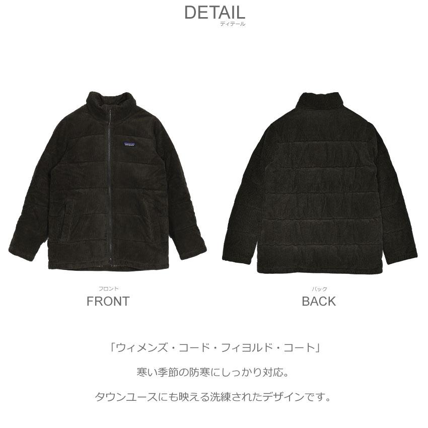 patagonia（パタゴニア） ダウンジャケット レディース ウィメンズ