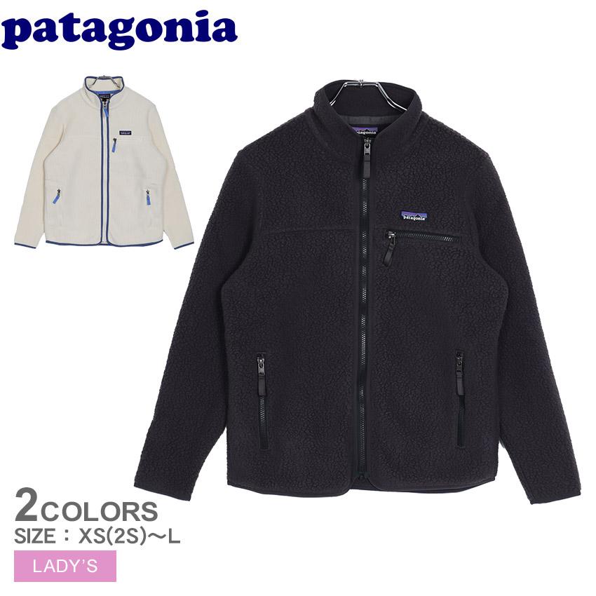 patagonia パタゴニア フリース レディース レトロ パイル patagonia パタゴニア フリース レディース レトロ パイル