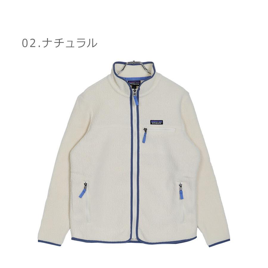 patagonia パタゴニア フリース レディース レトロ パイル patagonia パタゴニア フリース レディース レトロ パイル