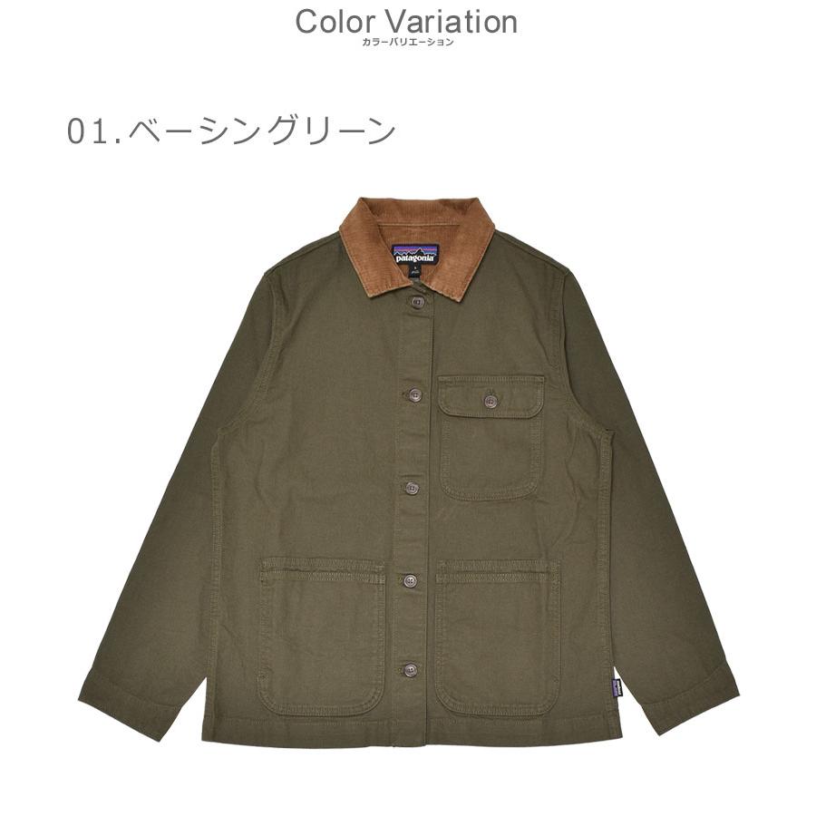 patagonia（パタゴニア） キャンバスコート レディース ポイント