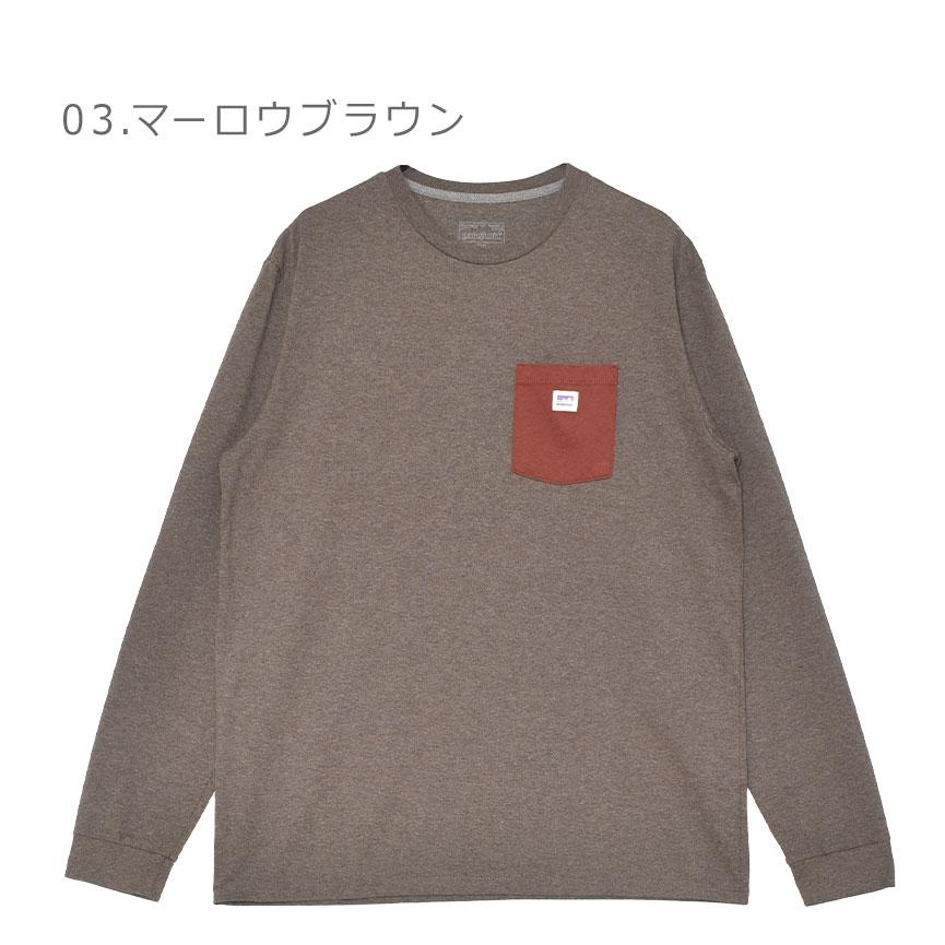 patagonia（パタゴニア） 長袖Tシャツ メンズ ロングスリーブ