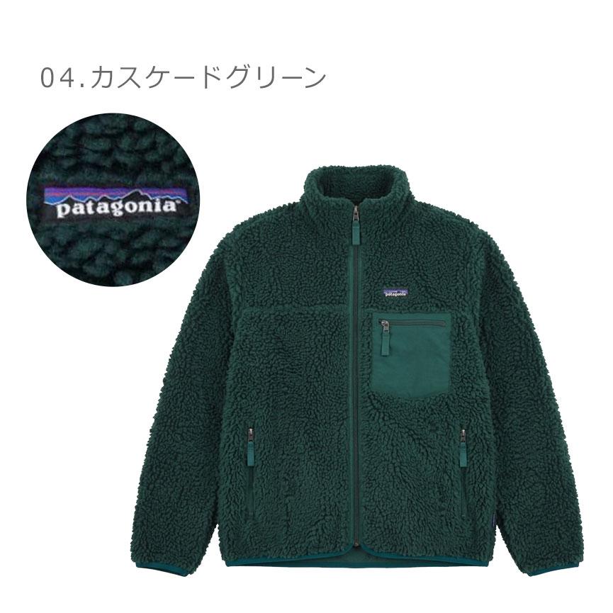 パタゴニア　レディース　ジャケット patagonia（パタゴニア） 【並行輸入】パタゴニア ウィメンズ シンチラ