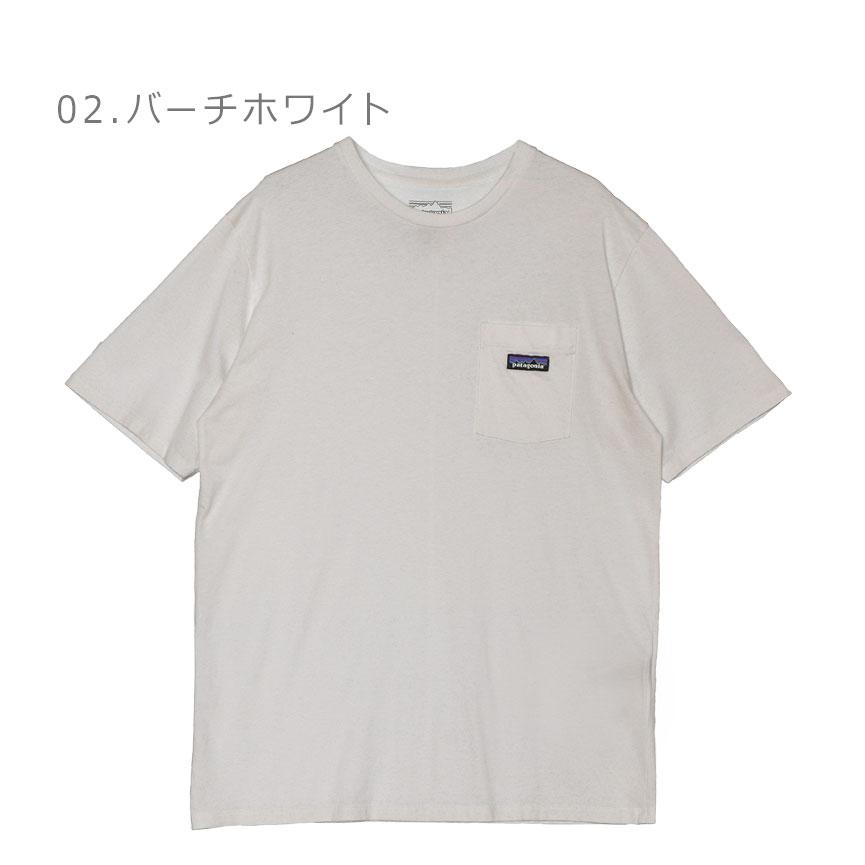 ターン様 patagonia（パタゴニア） Patagonia Tシャツ メンズ デイリー ポケット