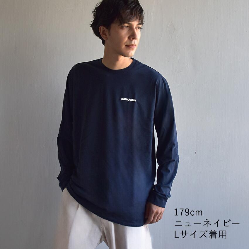 patagonia（パタゴニア） 長袖Tシャツ メンズ ロングスリーブ・P-6ロゴ