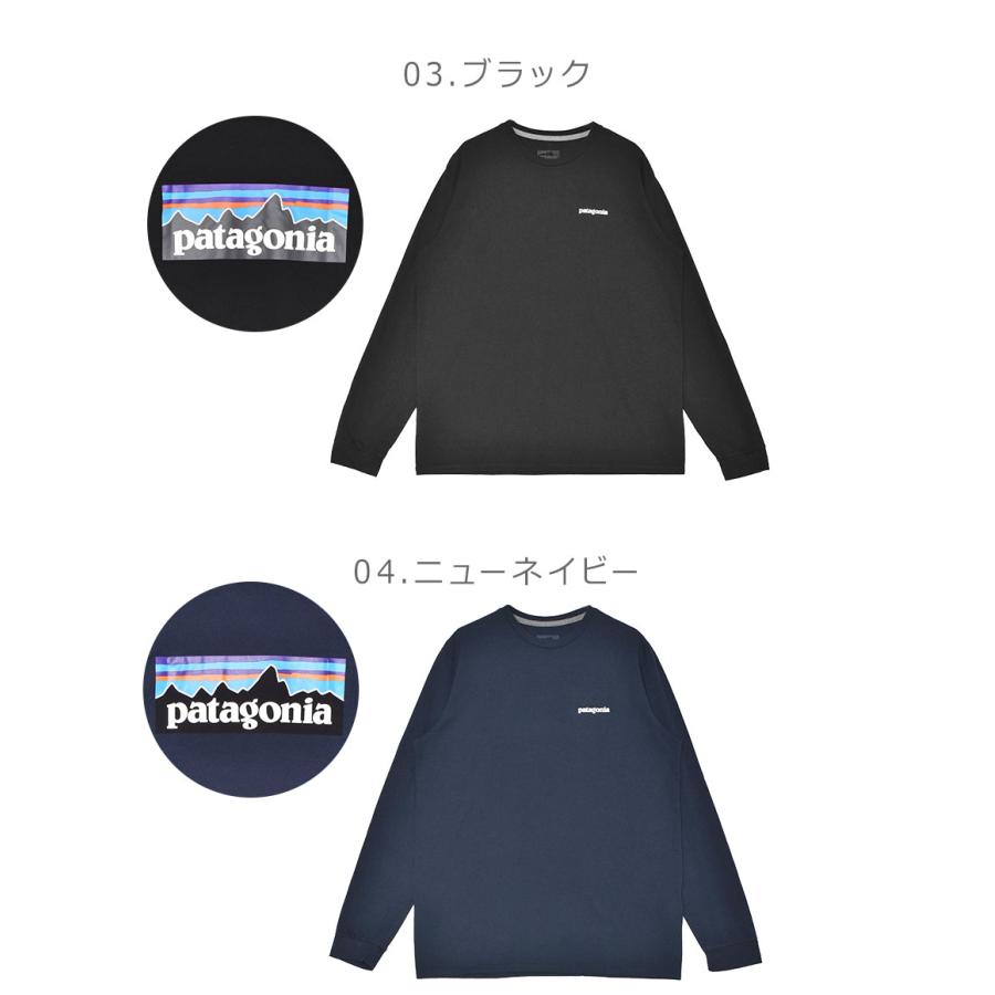 パタゴニア 長袖Tシャツ メンズ ロングスリーブ・P-6ロゴ・レスポンシビリティー PATAGONIA 38518 ブラック 黒 ホワイト 白 長袖 爆買 | patagonia | 07